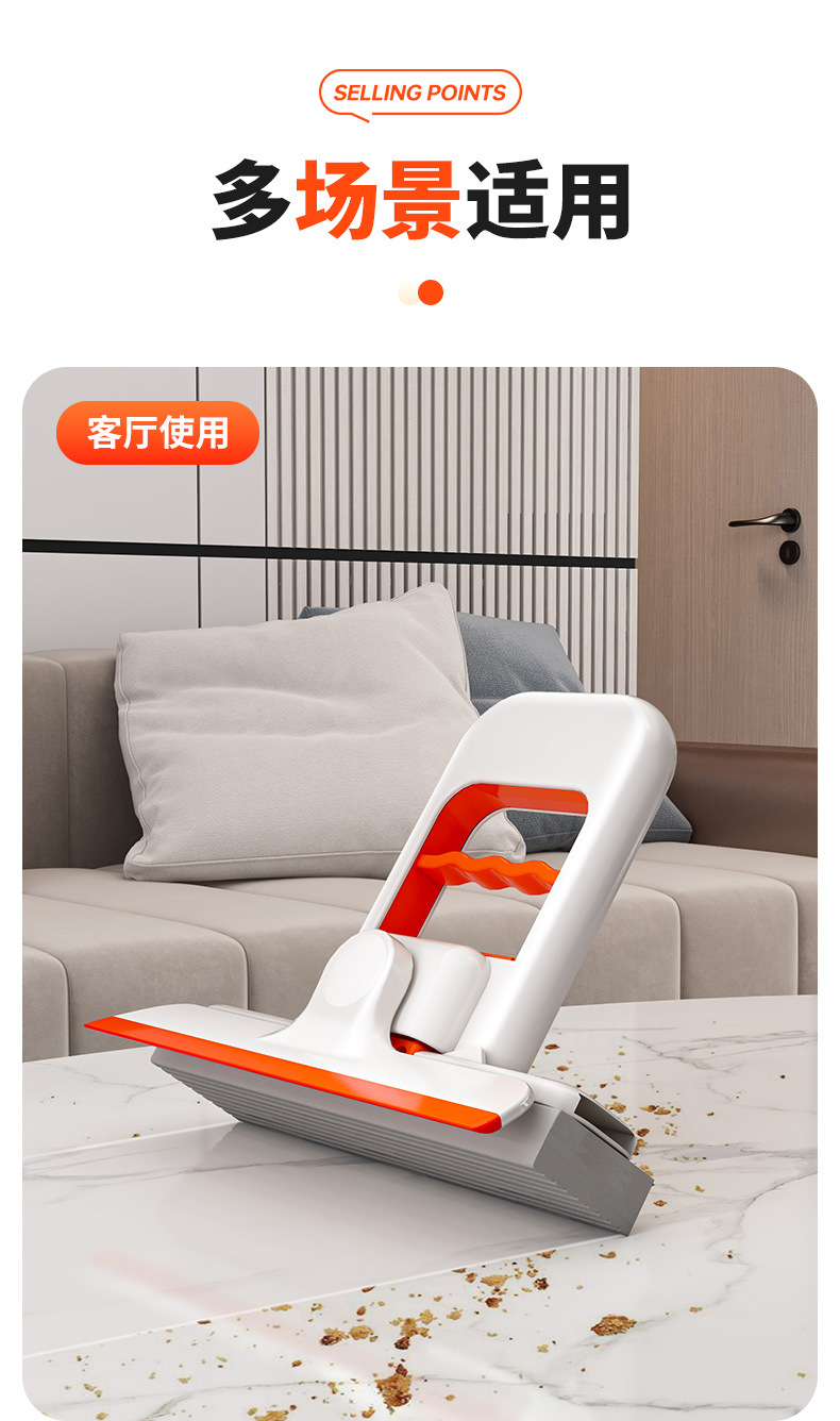 This desktop lazy mop comes with a built-in water-scraping, hand-held, water-absorbing sponge, and is a foldable rubber cotton mop for the bathroom pic 14