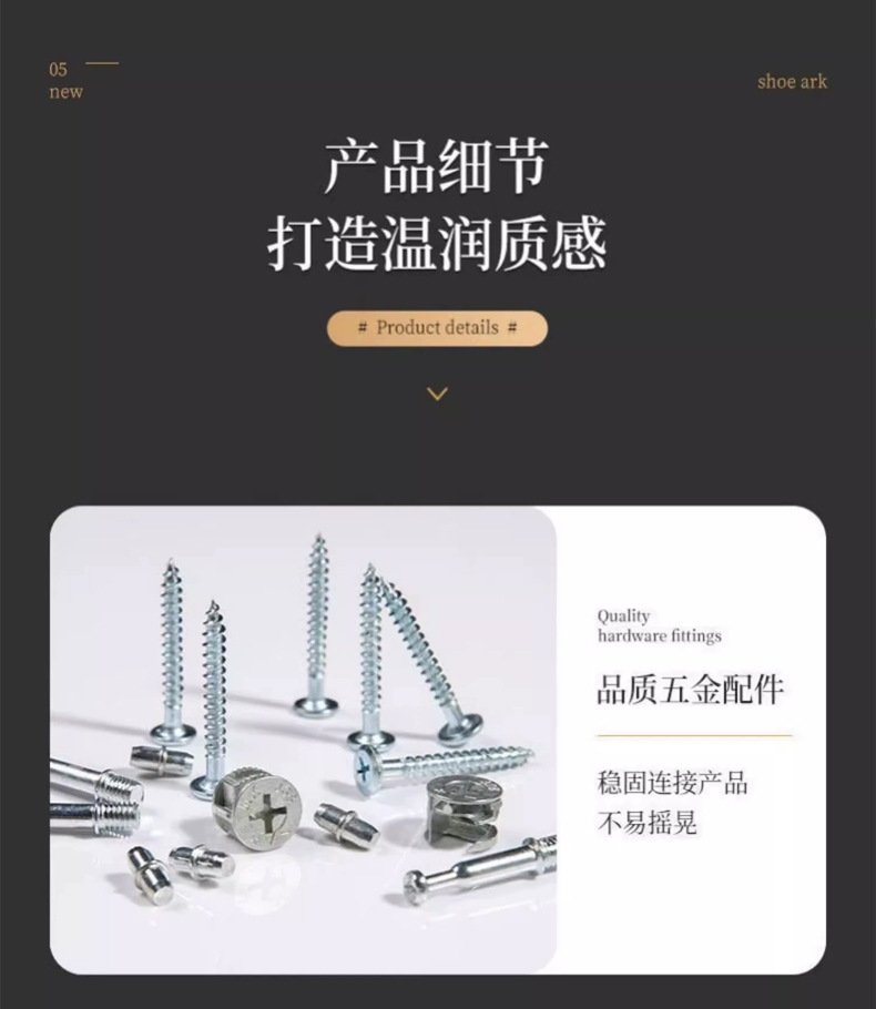 翻斗鞋柜家用门口轻奢超薄玄关柜2025爆款入户大容量收纳小窄鞋架详情29