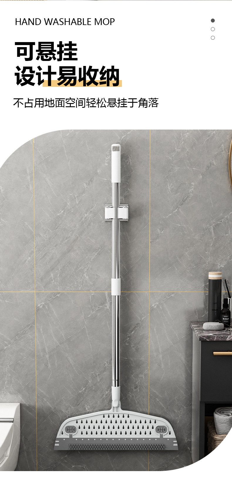 魔术扫把地刮家用刮水器刮水板浴室地板扫水一拖净厕所卫生间刮刀详情10