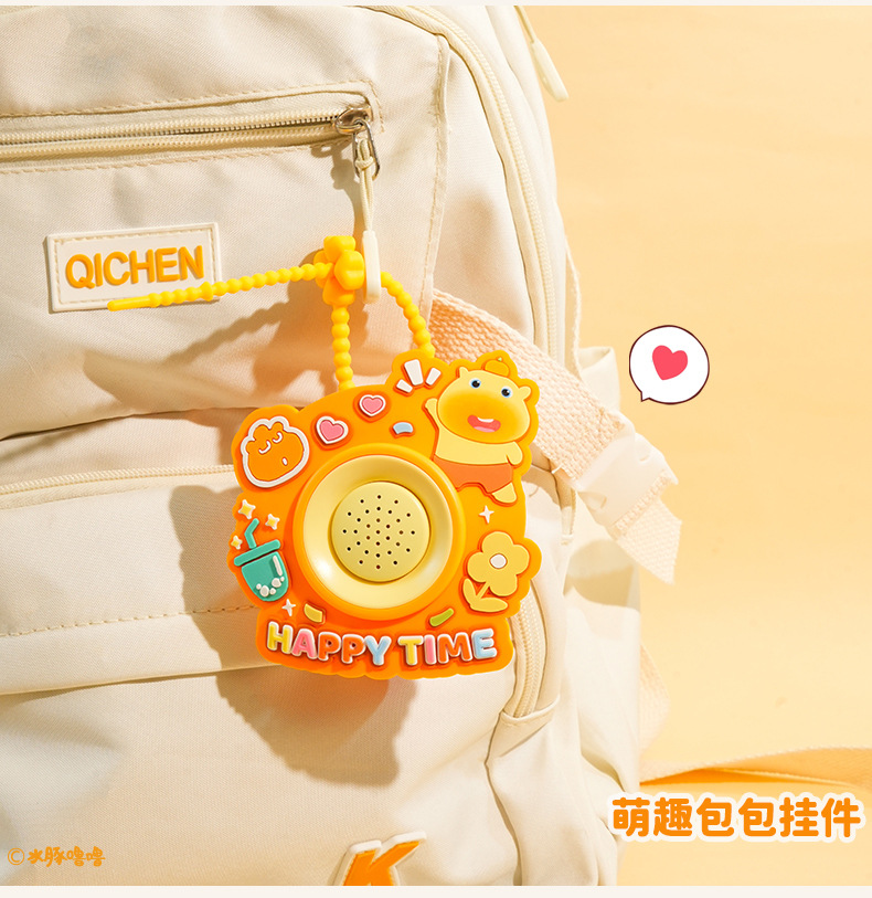 百茂正版可爱水豚噜噜录音喇叭挂件创意卡通公仔玩偶包包挂饰批发详情14