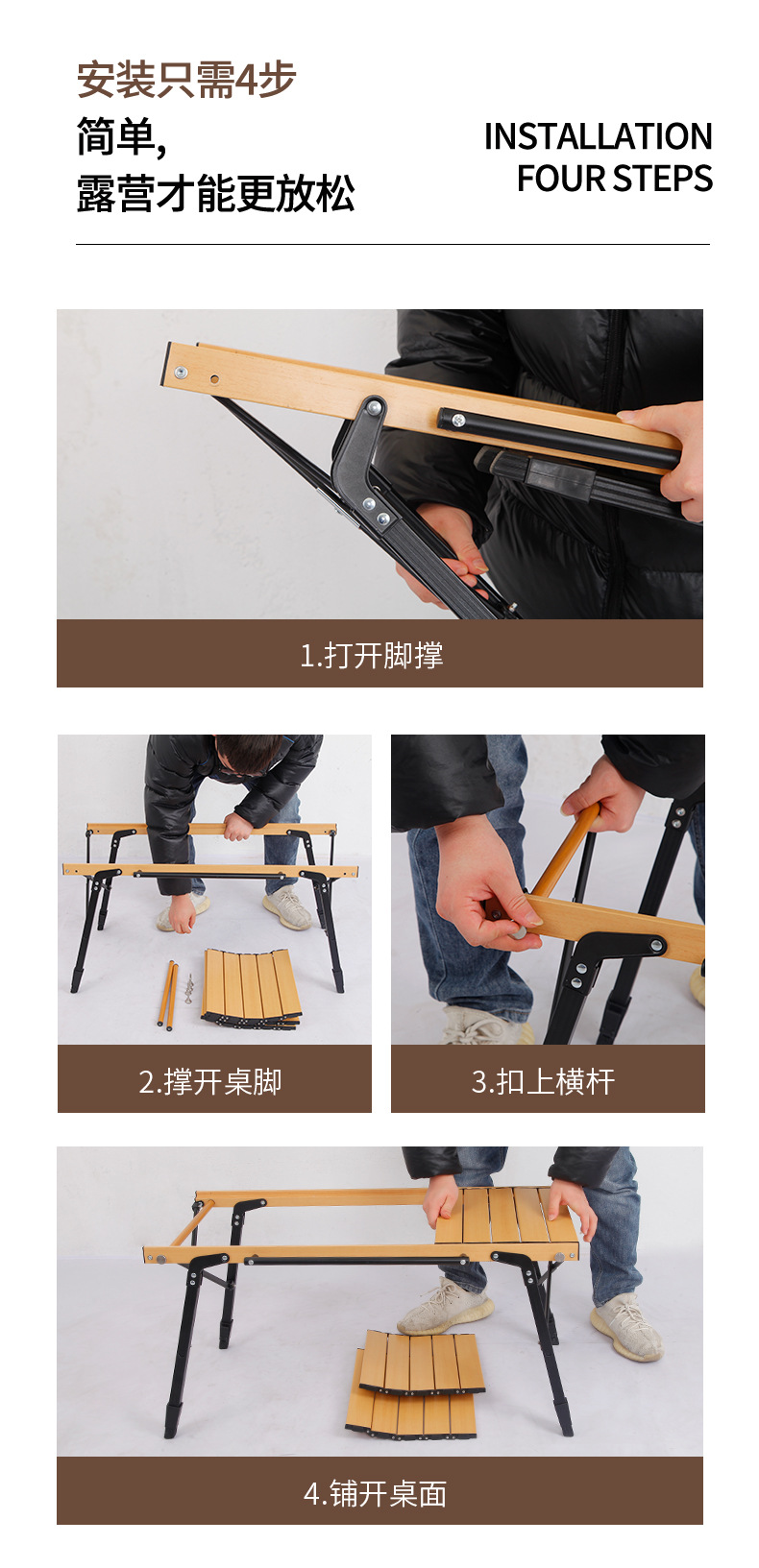 月亮椅老人户外移动厨房桌椅套装折叠露营桌椅露营桌详情15