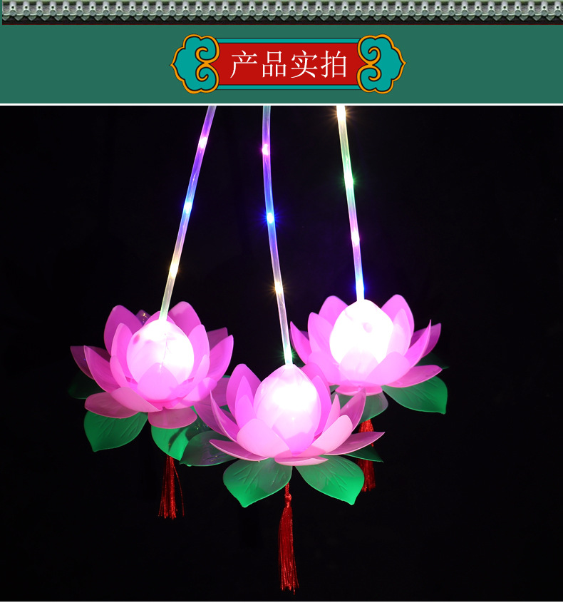 2026 Lotus Lantern, Lion Dance Small Lantern, Lantern Festival Decorative Lantern, Festive and Joyous Lantern Set pic 12