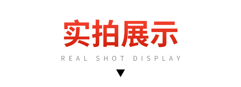 自粘性橡胶绝缘胶带 舒氏耐高温电气高压绝缘电工防水胶布自粘带详情10