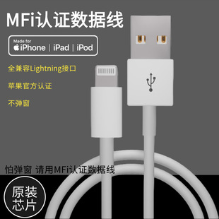 N52磁吸式儿童电话手表充电线小天才原装单头智能磁吸数据线批发详情3