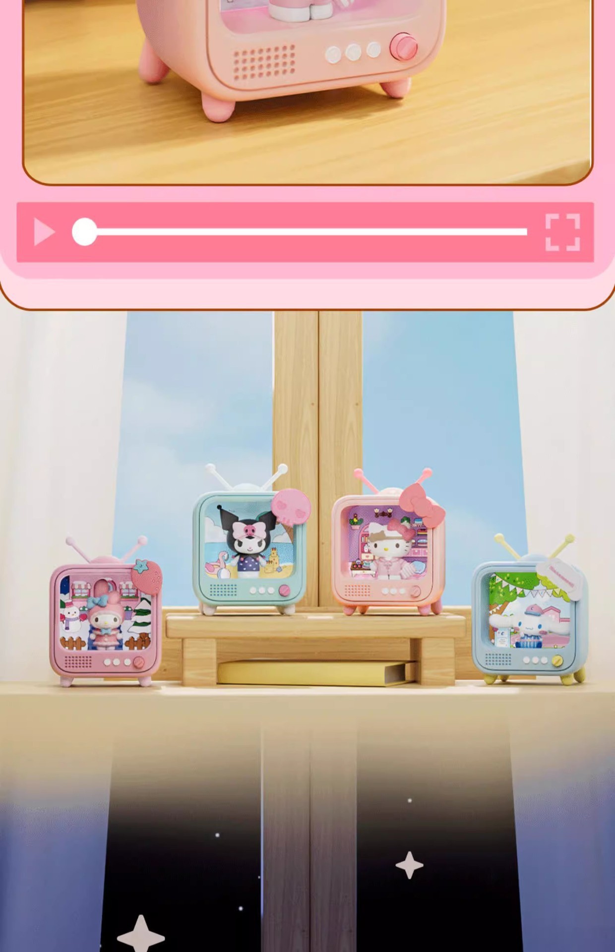 正版三丽鸥电视机频道系列发光摆件桌面氛围灯手办潮玩周边礼物批详情11