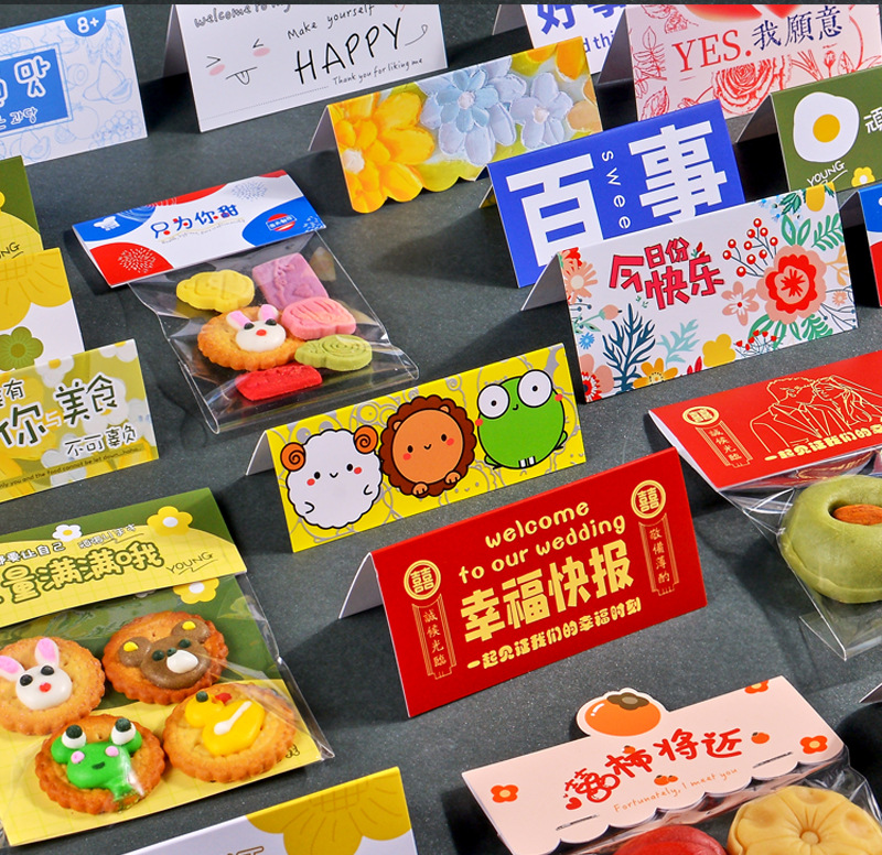 西家印刷-卡头_12.jpg