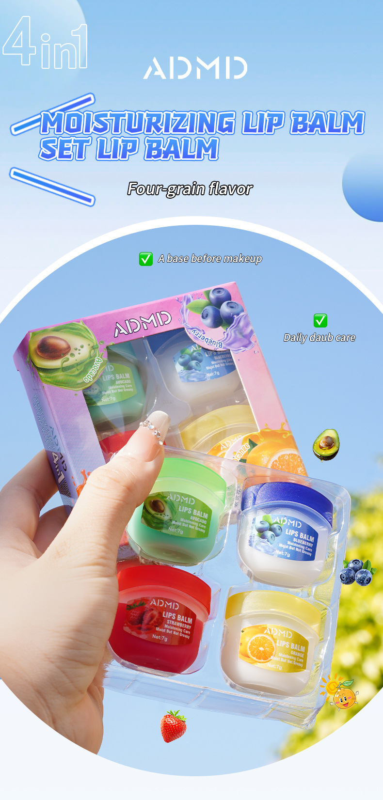 【 Cross-border Exclusive 】ADMD Lip Mask 4-piece Set Box Moisturizing, Hydrating and Exfoliating Fruit-flavored Lip Mask wholesale pic 2