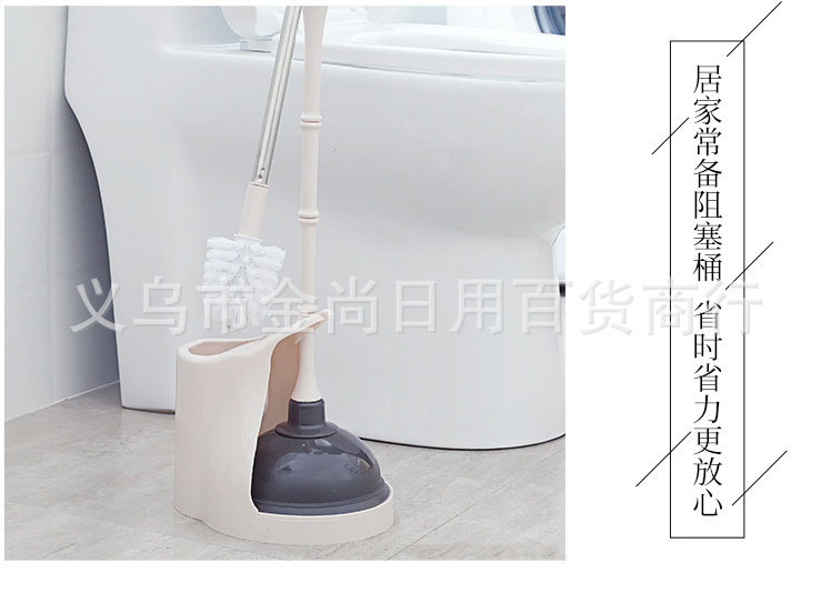 Household toilet brush plunger, long-handled toilet brush, cleaning without blind spots, squat toilet brush, toilet brush set pic 7