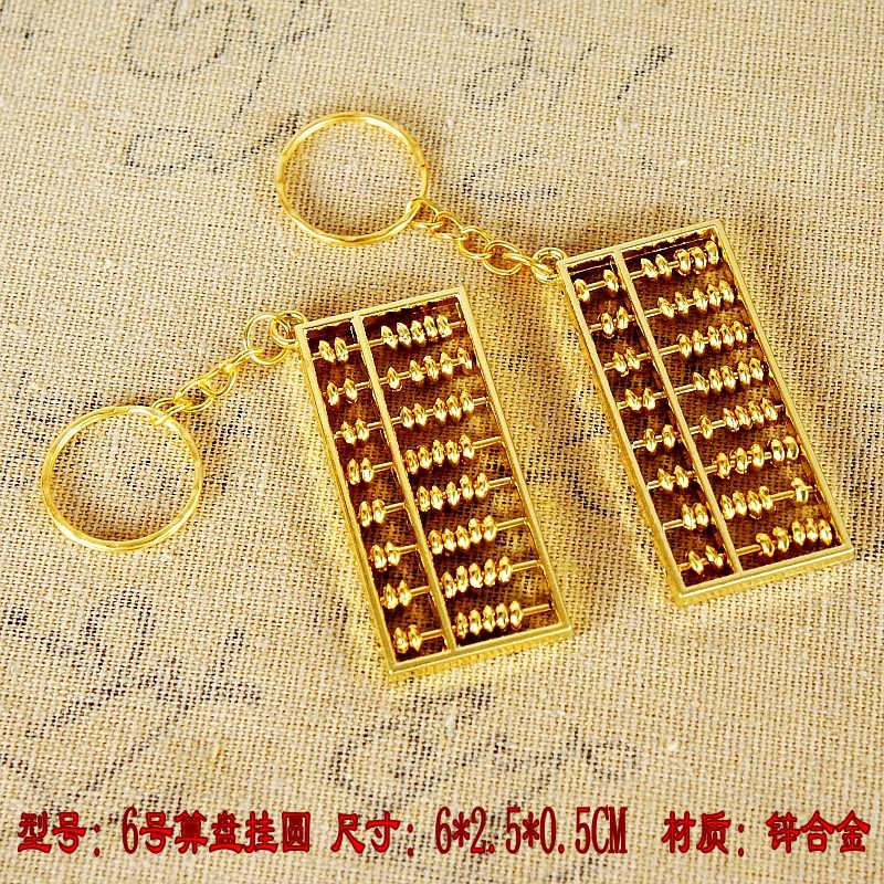 Special offer manufacturer direct delivery abacus keychain for wealth attraction, zinc alloy gold-plated daily pendant, handicraft, travel gold calculator pic 7
