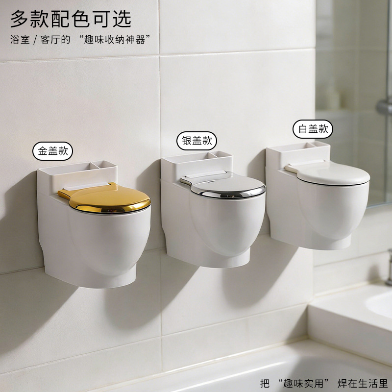 创意壁挂烟灰缸家用马桶带盖客厅办公卧室洗手间高级感防飞灰摆件详情7