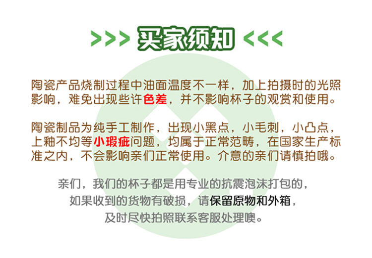 Constant-temperature ceramic cups, creative mugs, warm cups, coffee water cups, gift boxes, small gifts for annual meeting advertisements, and logo printing pic 9