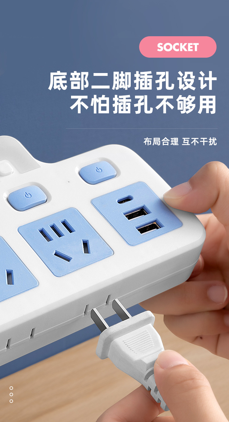 Wireless plug socket conversion power strip, one-turn multi-hole household power socket with switch, multi-hole socket board pic 7