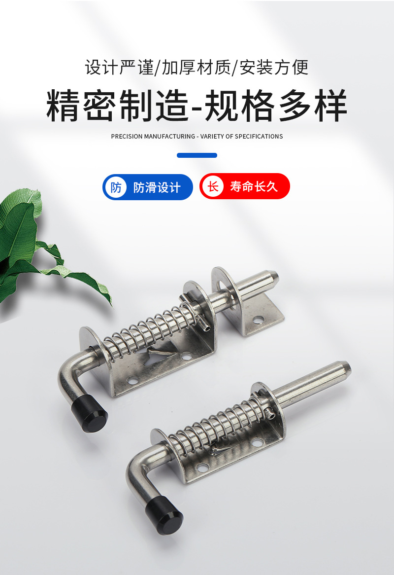 304 stainless steel spring pin, industrial heavy-duty pin, equipment, cabinet door, shelf hinge processing, spring pin pic 5