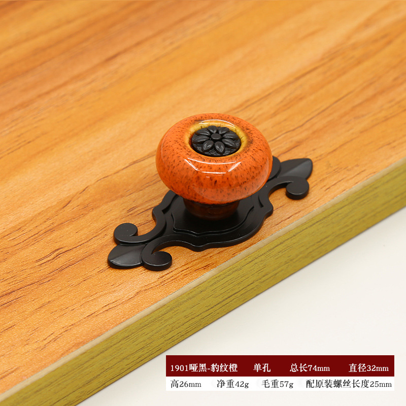 Antique copper creative furniture handles, cabinet, wardrobe, drawer glazed handles, single-hole furniture accessories handles with ethnic style pic 14