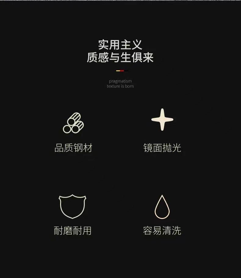不锈钢鱼鳞刨鱼肚刀去鳞破肚多用二合一刮鱼鳞器去鱼鳞杀鱼工具详情2