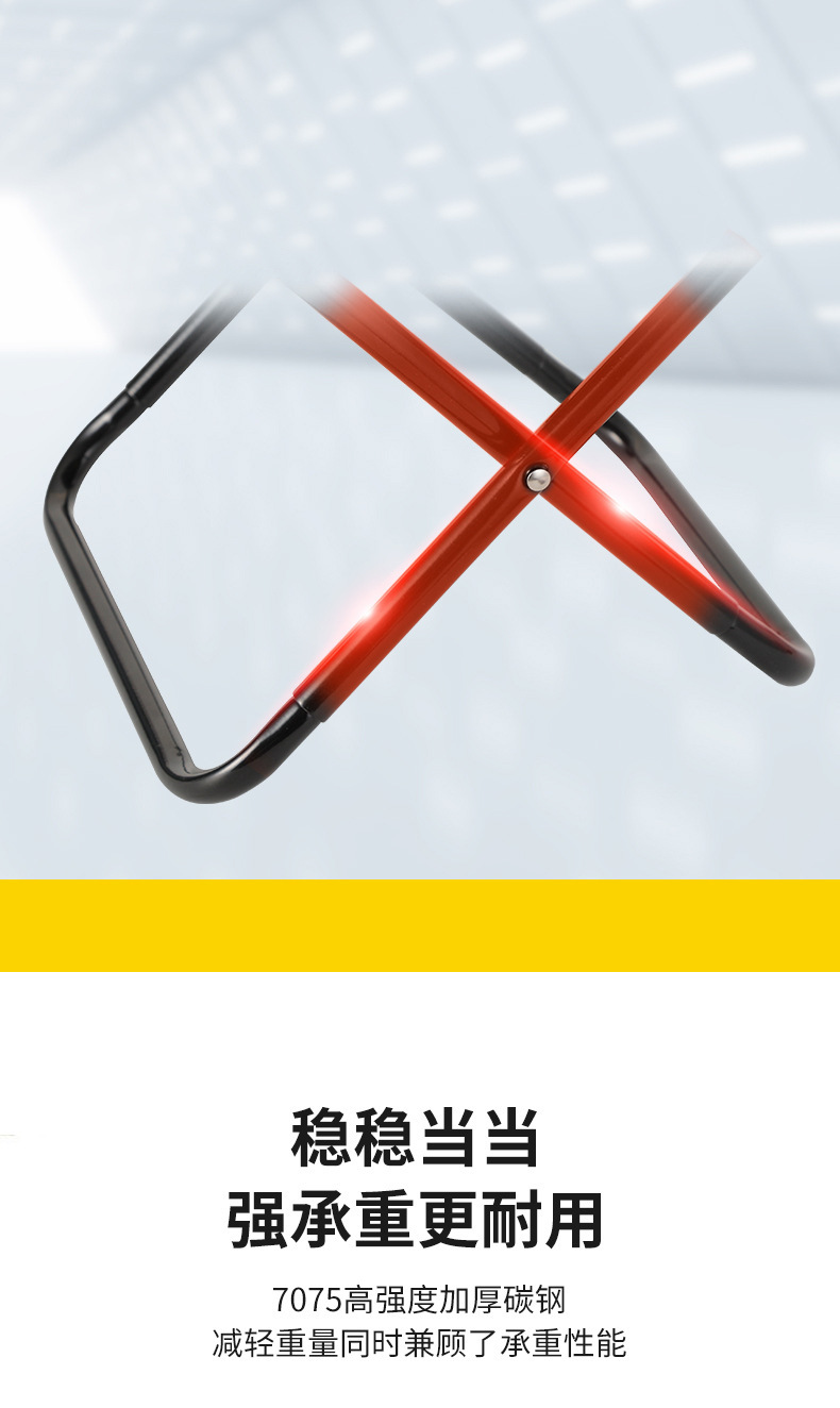 手包折叠凳拉链包折叠凳户外折叠椅露营装备折叠椅户外用品笔袋凳详情5