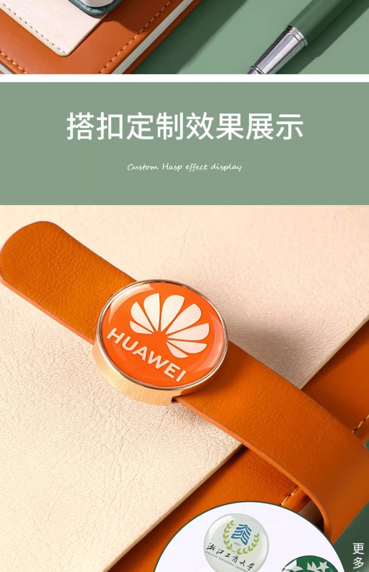 Business notebook sets, hand-held lanyard gift boxes, custom-made logo signature pens, notepads with engraved 316 insulated cups, drop-shaped plastic magnetic clasps, high-end and practical corporate customized gifts pic 10