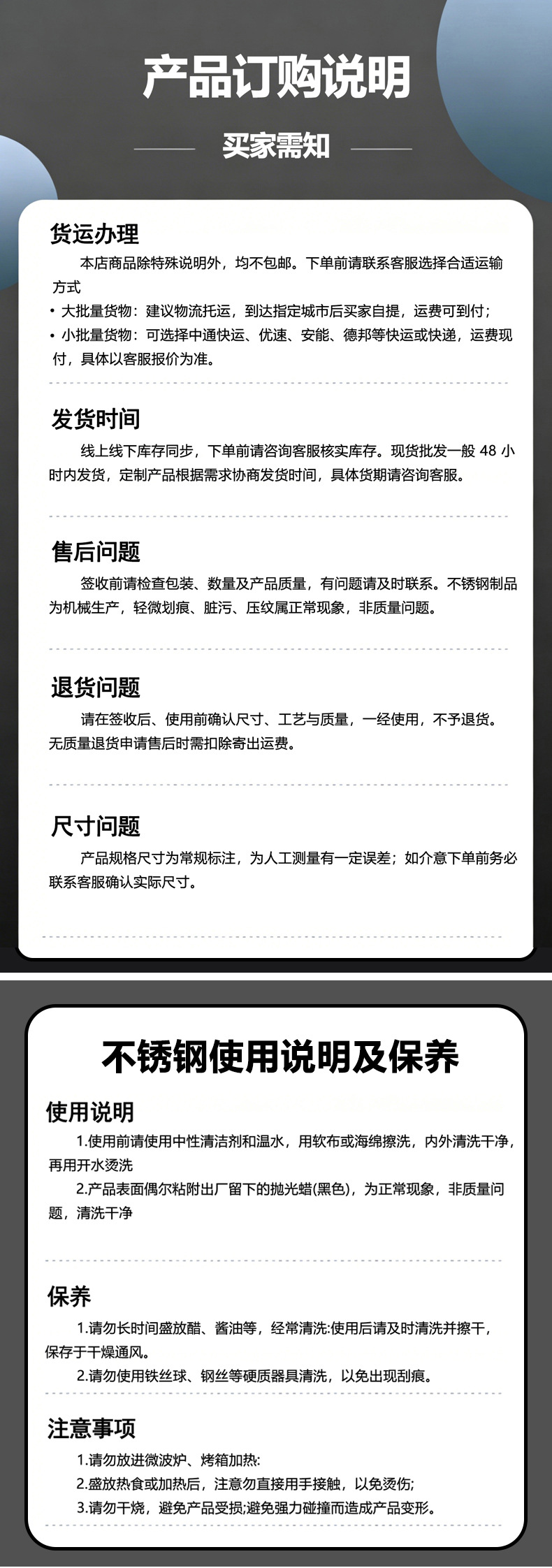 不锈钢方盘托盘菜盘餐盘烧烤盘饭盘铁盘子蒸盘长方形家用商用摆摊详情10