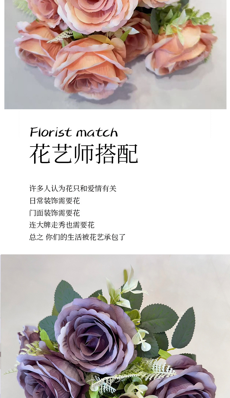 玫瑰仿真花皇后玫花束人造花假花插花家居桌花装饰绢花婚礼外贸花详情8