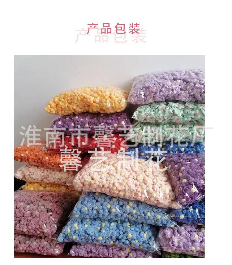 Handmade crochet, choux pastry, woolen yarn, flowers, DIY hair clips, accessories, corsages, bags, clothing accessories, flowers pic 11