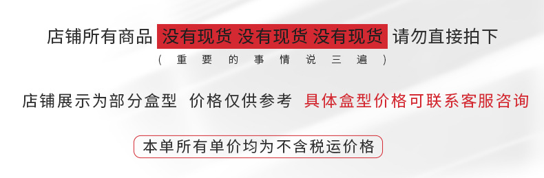 Customized cosmetic packaging boxes made of kraft paper, neutral folding double-insert boxes, essential oil color boxes for aromatherapy, and wholesale food boxes pic 2