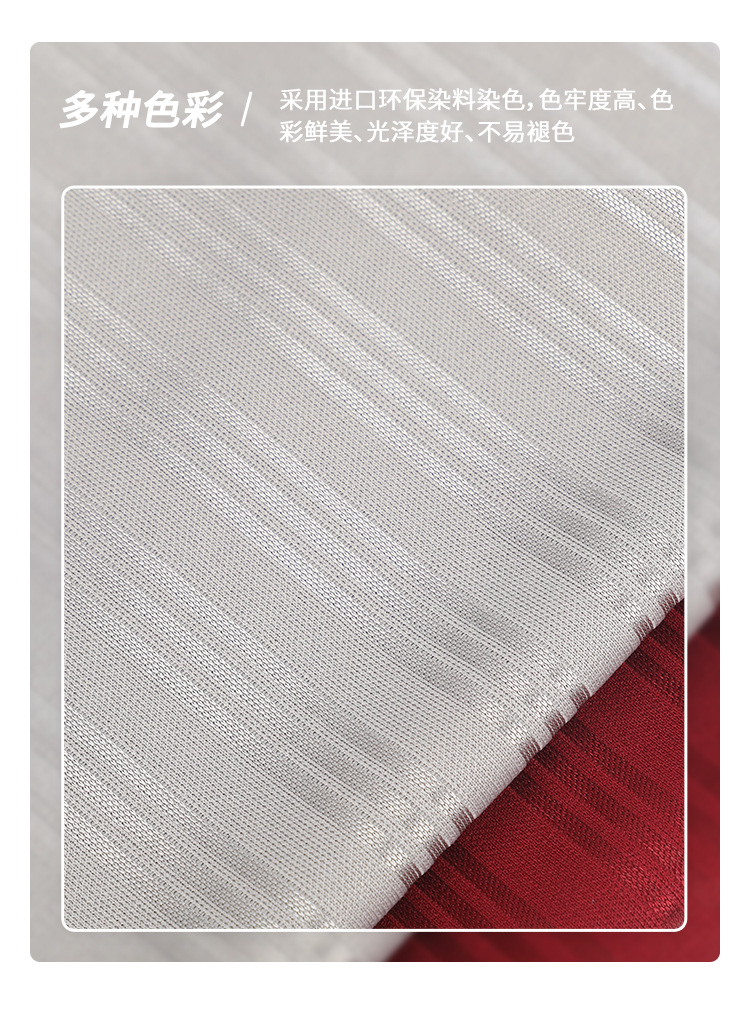 (Factory stock) 75D jacquard small interlaced fabric 160g full polyester glossy composite base fabric for sports jerseys and protective gear knitted fabric Knitted jacquard fashion fabric 100% full polyester dyed eco-friendly material pic 9