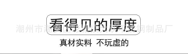 304不锈钢洗菜盆大面盆 斗盆漏盆宝宝洗澡洗衣圆形家用盆可印logo详情10