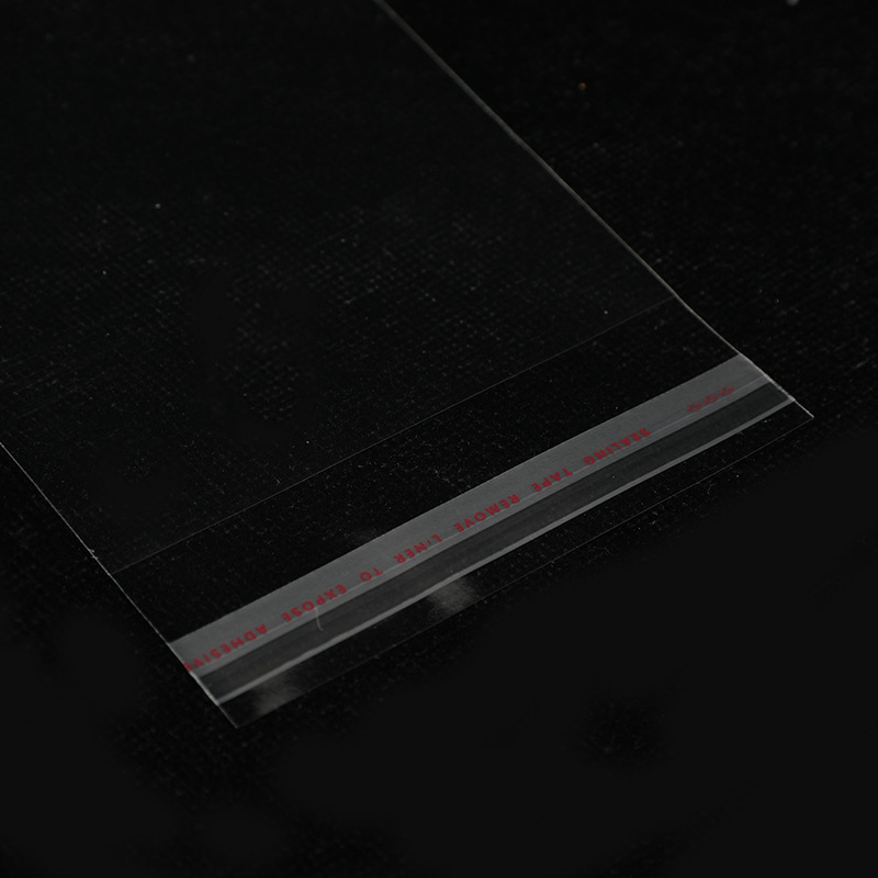 opp袋子 衣服自粘袋服装包装袋透明平口塑料自黏袋卡头自封不干胶详情11