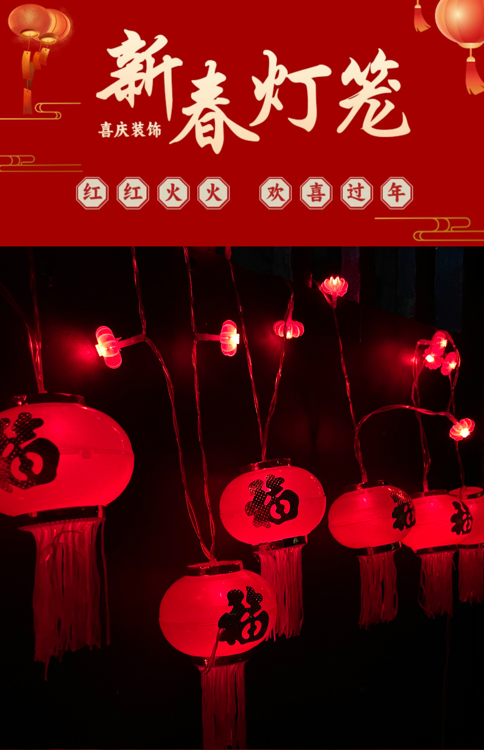 2025 New outdoor camping solar light string, round ball color light string, street vending star light, warm light atmosphere, room installation pic 2