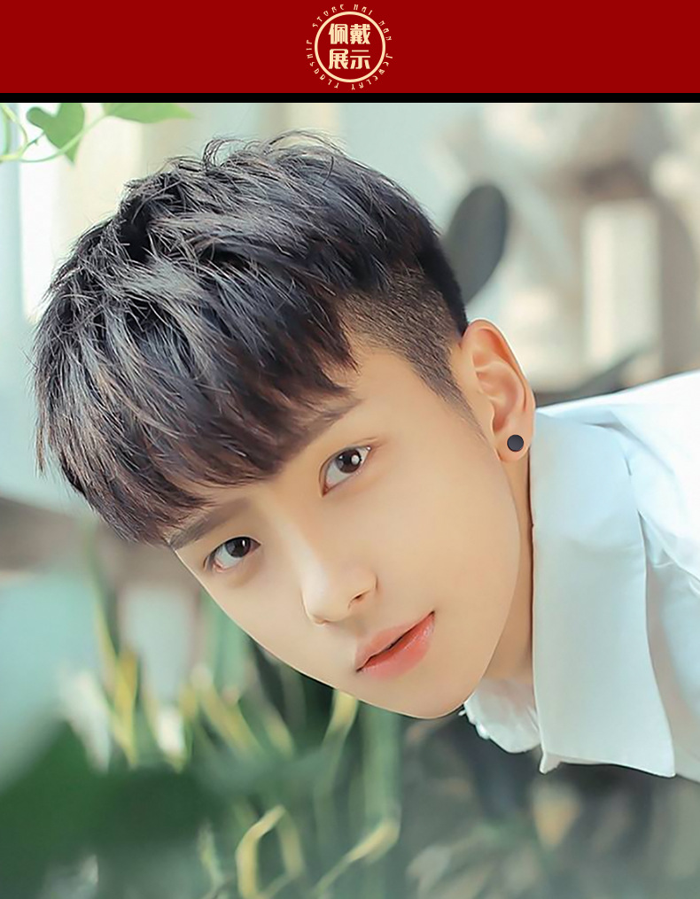 不易过敏!钛钢耳钉男士高级感时尚黑色光面磨砂单只个性潮男耳饰详情4