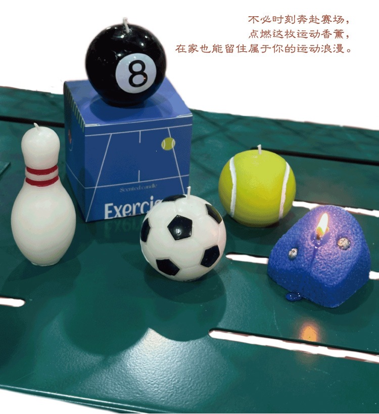 运动系列足球网球黑 8 台球保龄球造型仿真香薰蜡烛香氛摆件详情6