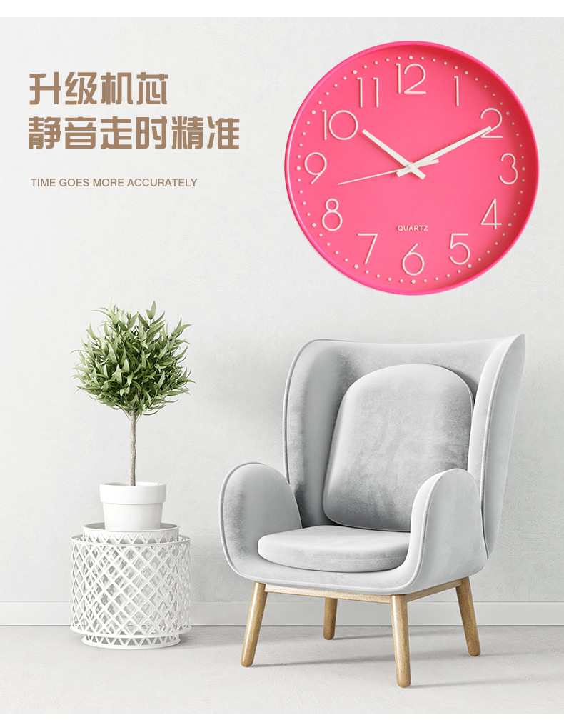 12-inch 30CM silent wall clock, fashionable home living room three-dimensional digital simple clock wholesale Wall Clock pic 8