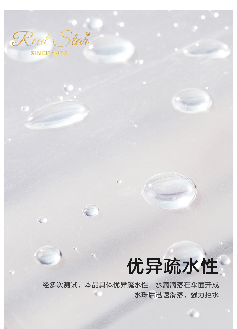 英伦复古宽边透明雨伞欧洲风格阿波罗拱形鸟笼伞现货批发挡风遮阳防雨用品详情12