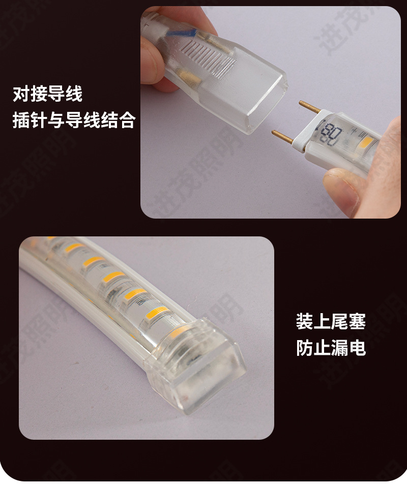led灯带户外亮化工程氛围灯条家装吊顶高亮线条灯工程防水灯带详情18