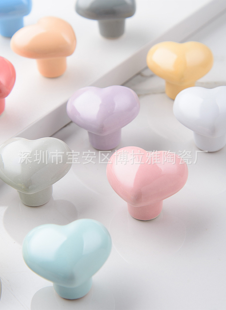 154小爱心