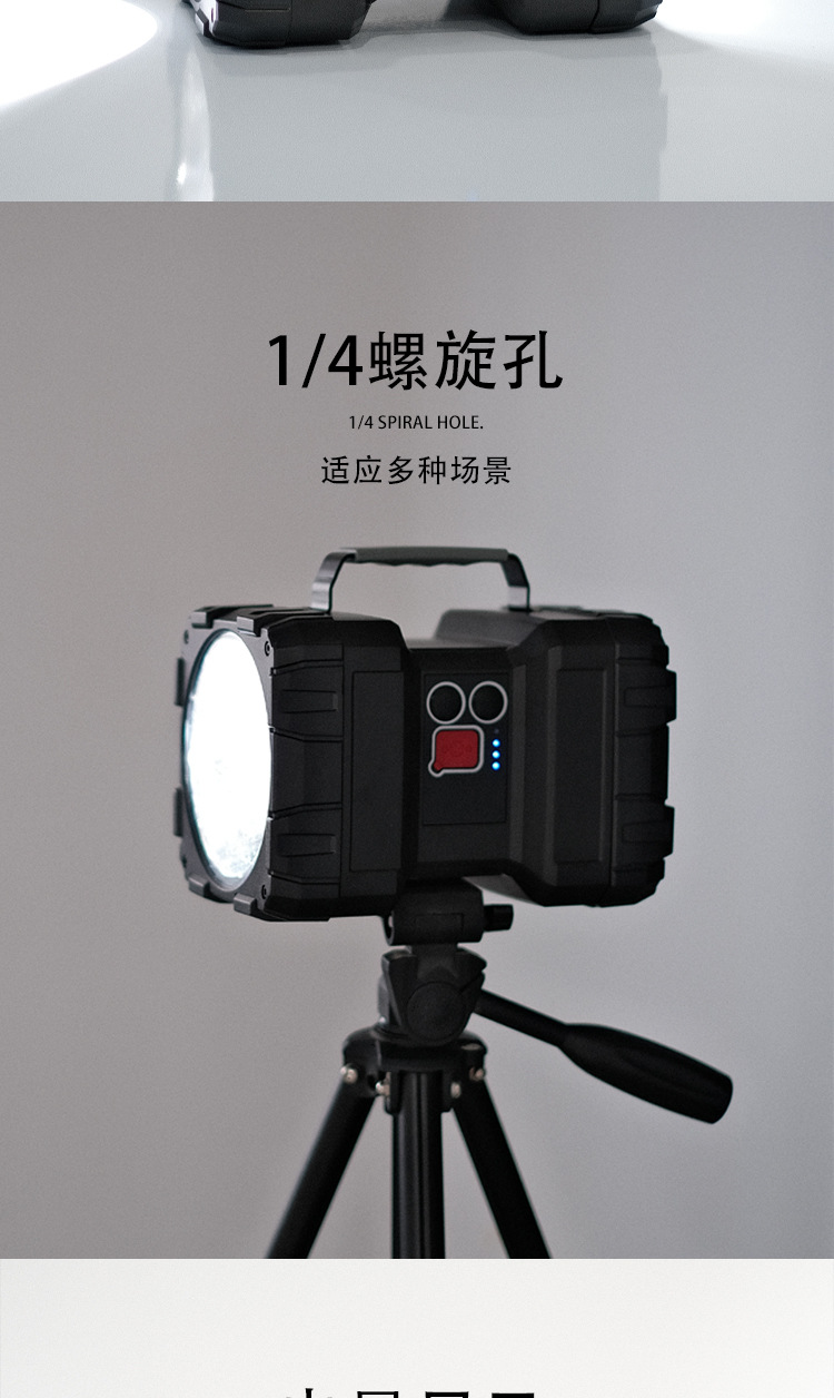 Double-head high-intensity portable lamp, LED charging long-range floodlight, outdoor camping work warning light, special mobile lamp for lighting fixtures pic 4