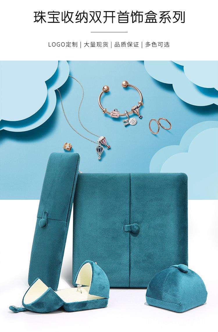 双开绒布首饰盒按扣珠宝戒指盒手镯手链包装盒珍珠项链盒子高级感详情8