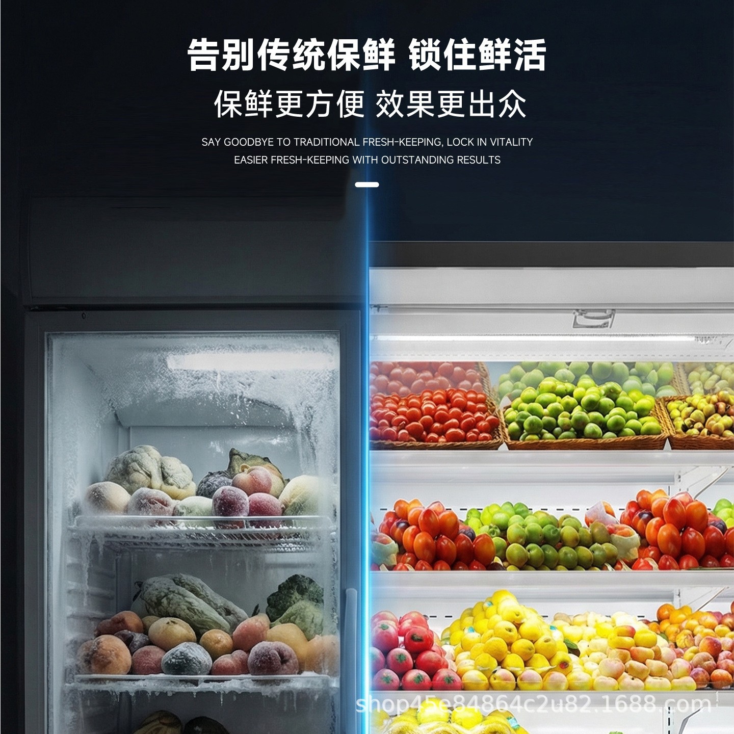 Commercial air curtain cabinet, fruit and beverage cold storage display cabinet, beverage vending machine, ice cream cabinet, drinking water bucket stand pic 10