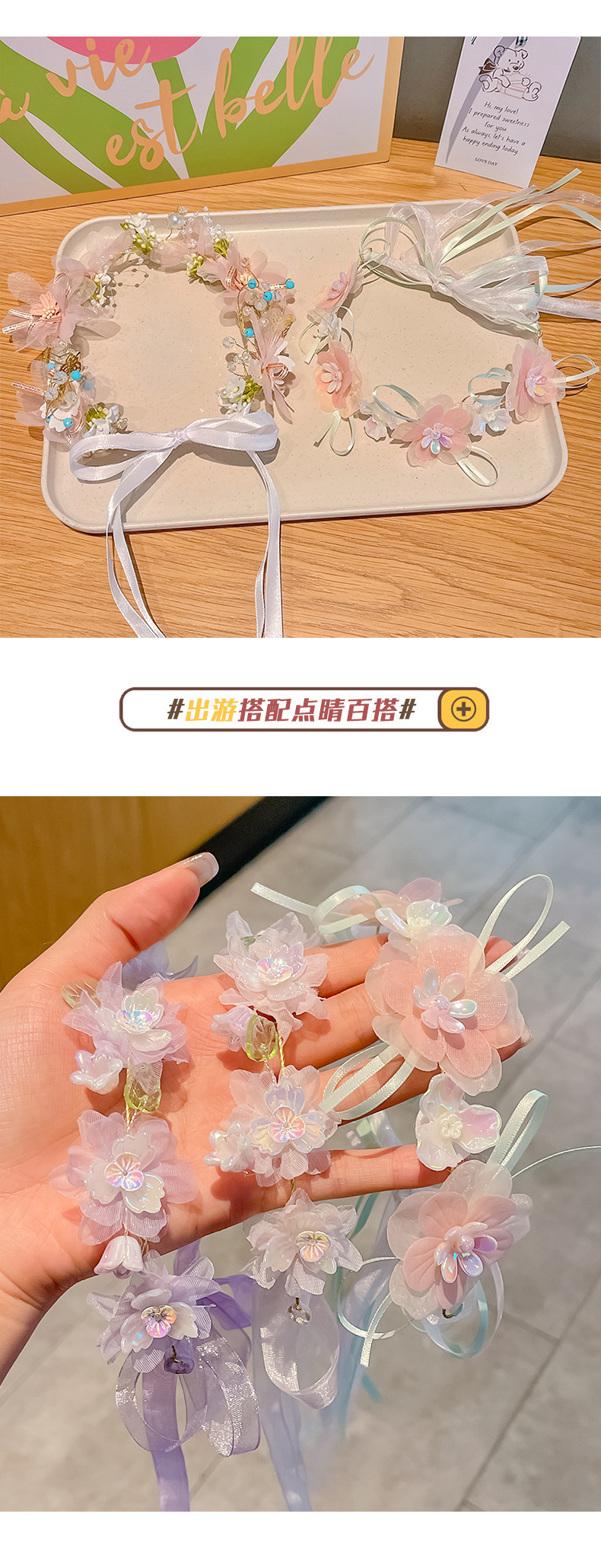 儿童皇冠头饰公主花环超仙发箍花童婚礼头花女孩头箍发饰女童发卡详情18