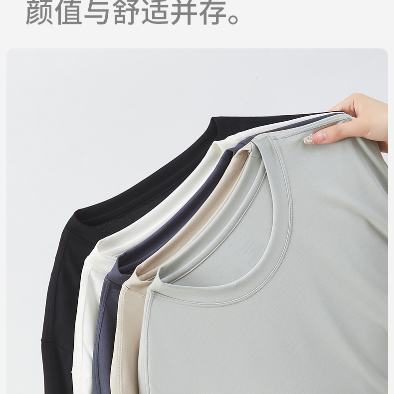 莫代尔男士短袖T恤夏季薄款圆领纯色蚕丝蛋白重磅体恤休闲男装详情17