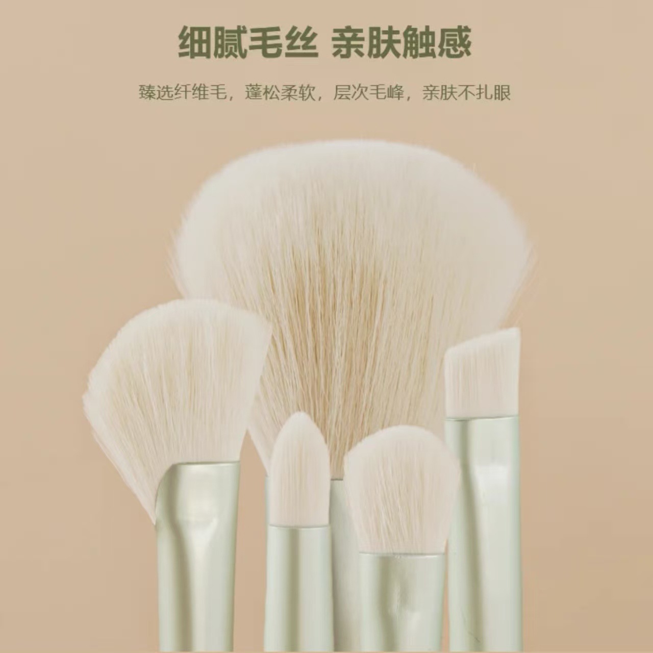 TTR · 化妆刷超薄粉底刷多功能刷精准遮瑕刷细节刷腮红刷鼻影刷详情5