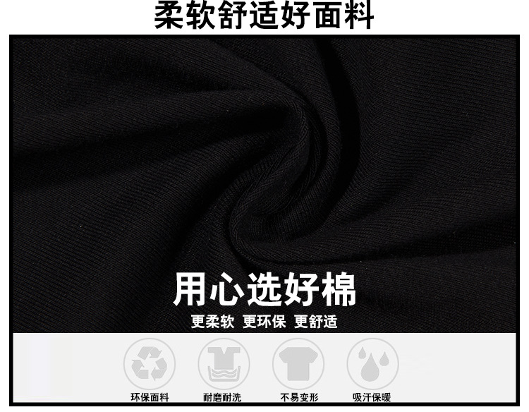 童装男童夏装套装2025新款儿童夏季背心薄款运动中大童男孩夏款潮详情3