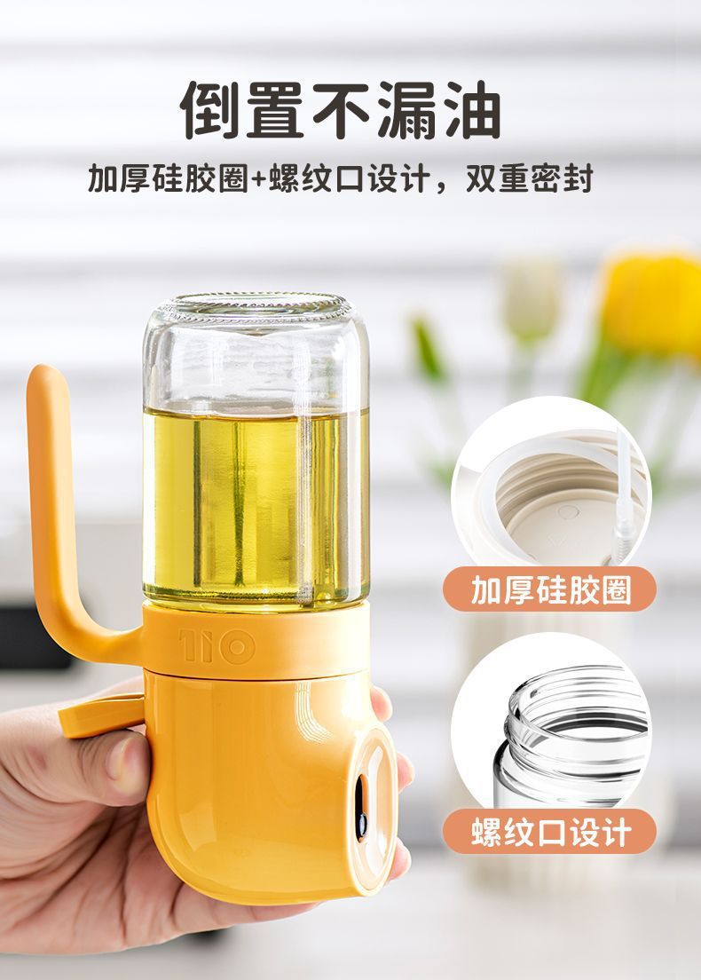 玻璃家用厨房油壶控油喷壶食用油喷油瓶雾化雾状油喷壶多功能油罐详情13