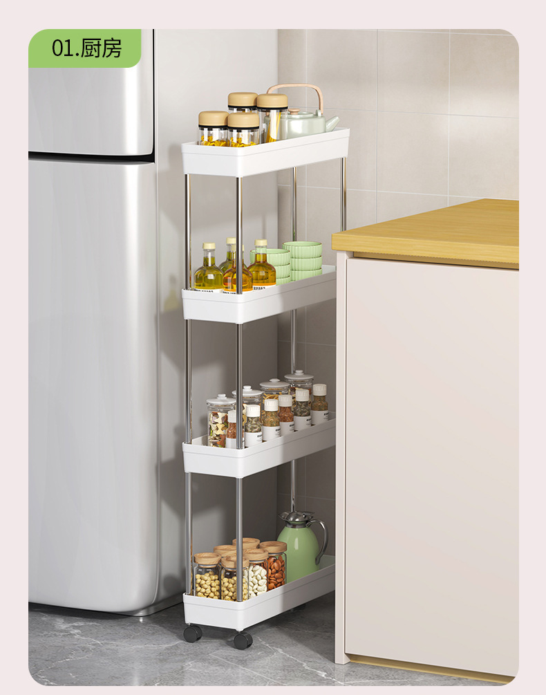 厨房置物架落地推车夹缝收纳架子多层客厅浴整理神器间多层置物架详情13