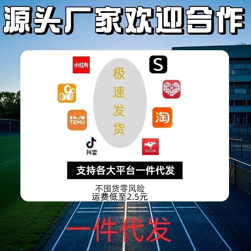 ins创意韩版线圈卡通迷你本子少女心可爱记事便捷口袋学习笔记本T详情1