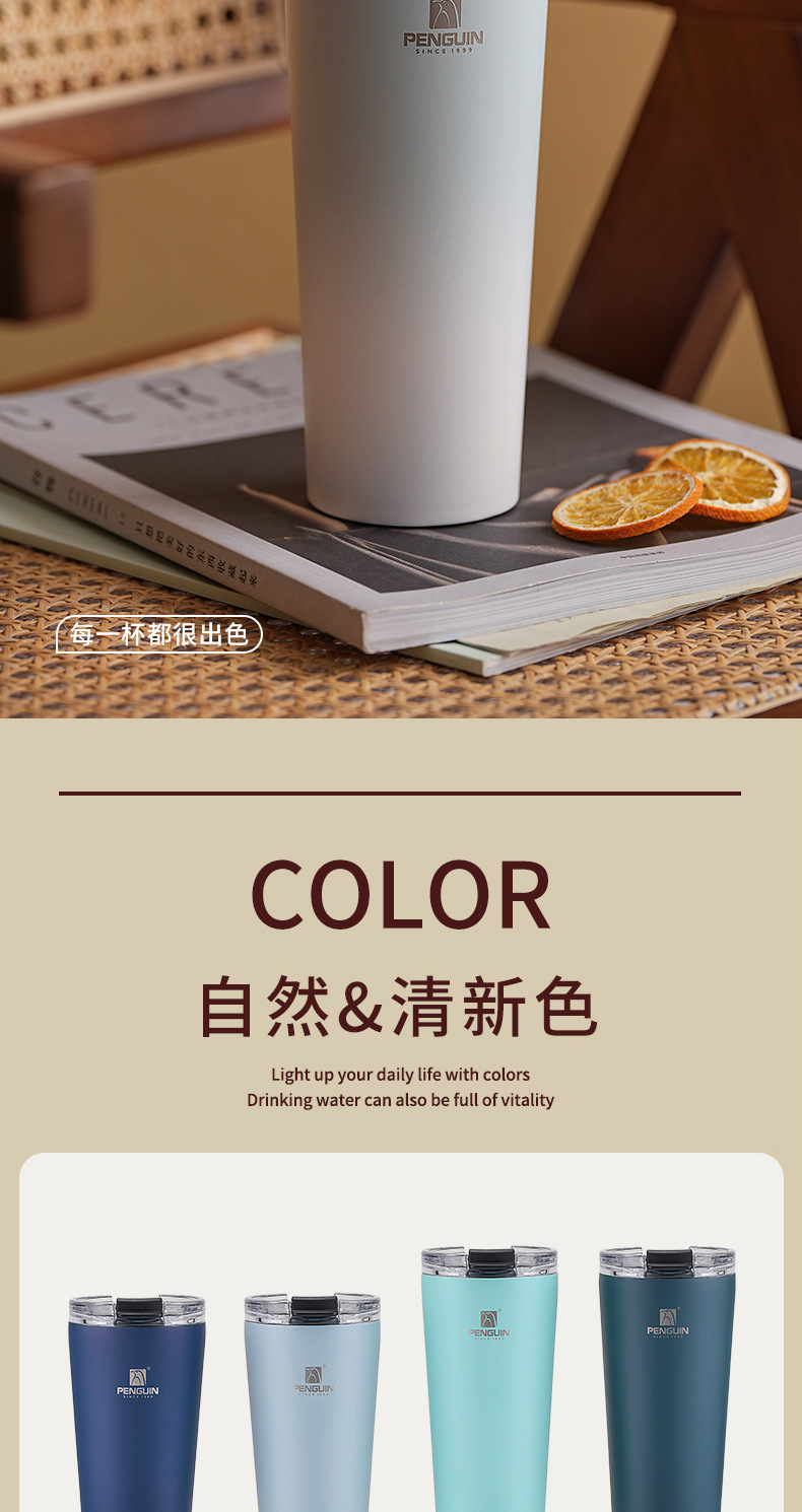 304 stainless steel multi-color warm color series Moxiang coffee cup, insulated cup, student portable sports water cup, cross-border pic 7