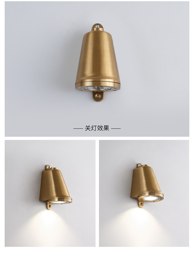 工业风loft户外门头中古室内外走廊入户阳台充电射灯铸铝马蹄壁灯详情15