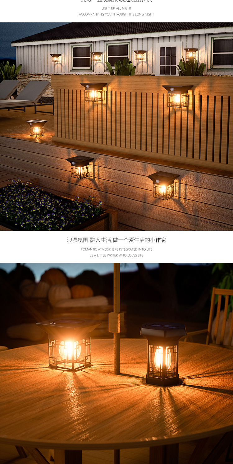 Solar-powered outdoor courtyard lights, garden fence sensor wall lights, balcony waterproof lighting lamps, villa decorative atmosphere lights pic 10