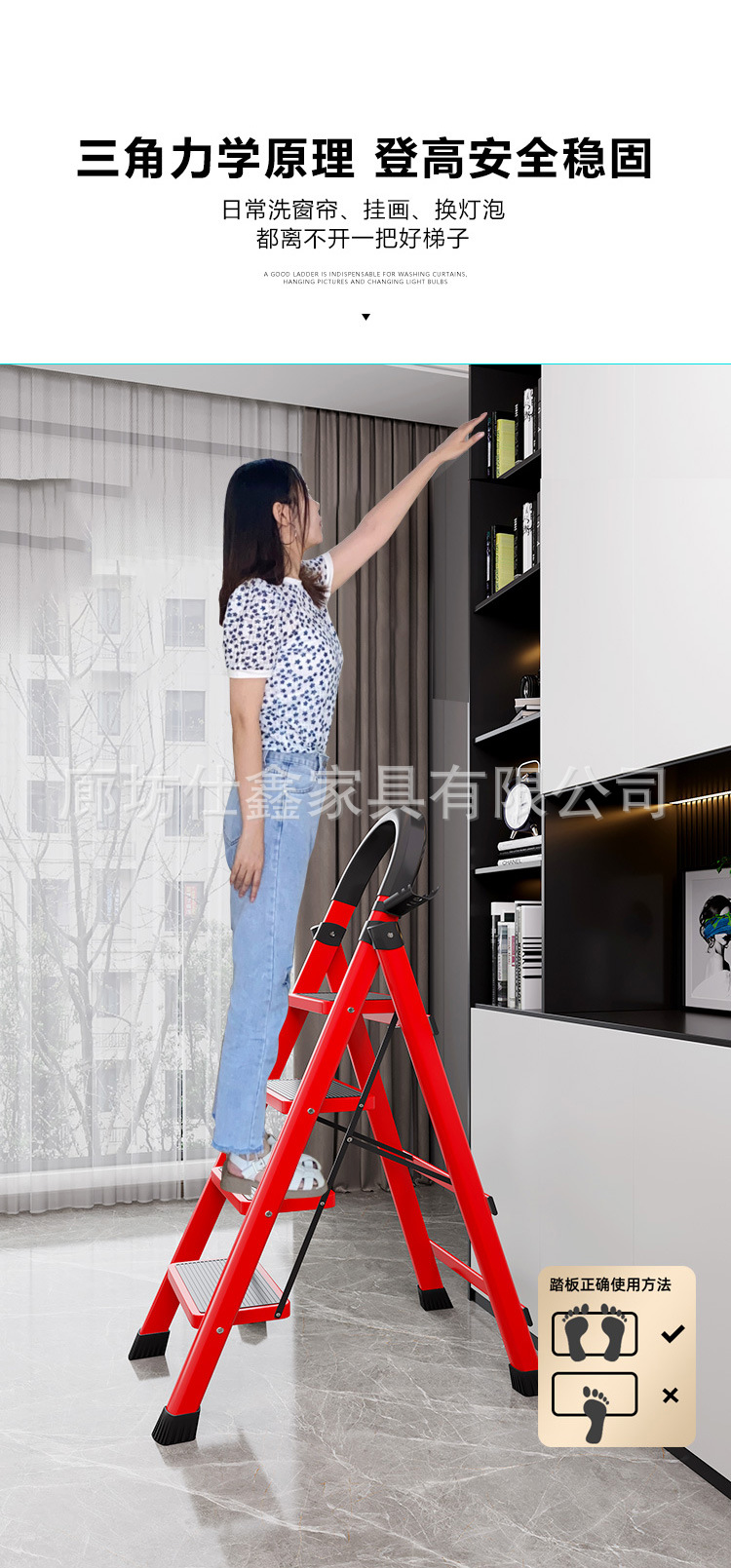 梯子伸缩梯家用折叠梯多功能人字梯铝合金加厚楼梯便携步梯批发详情9
