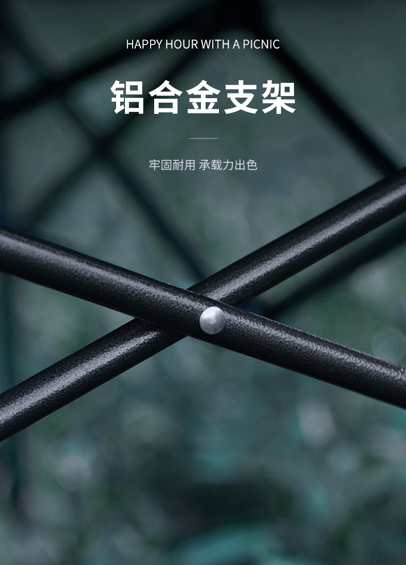 加工定制户外折叠桌蛋卷桌便携式野餐桌椅露营桌子套装野营可折叠详情19